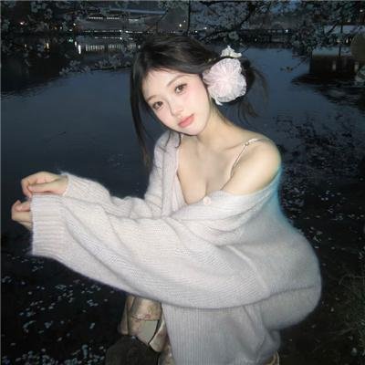 暗影